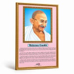 Mahatma Gandhi